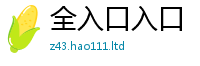 2025新资料免费大全把2025最新免费资料大全手机版
